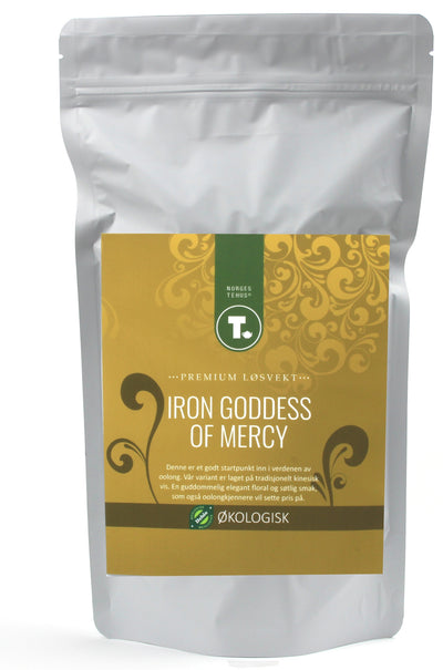 Iron Goddess of Mercy (Tie Guanyin)